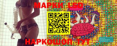 прущий лед Анжеро-Судженск