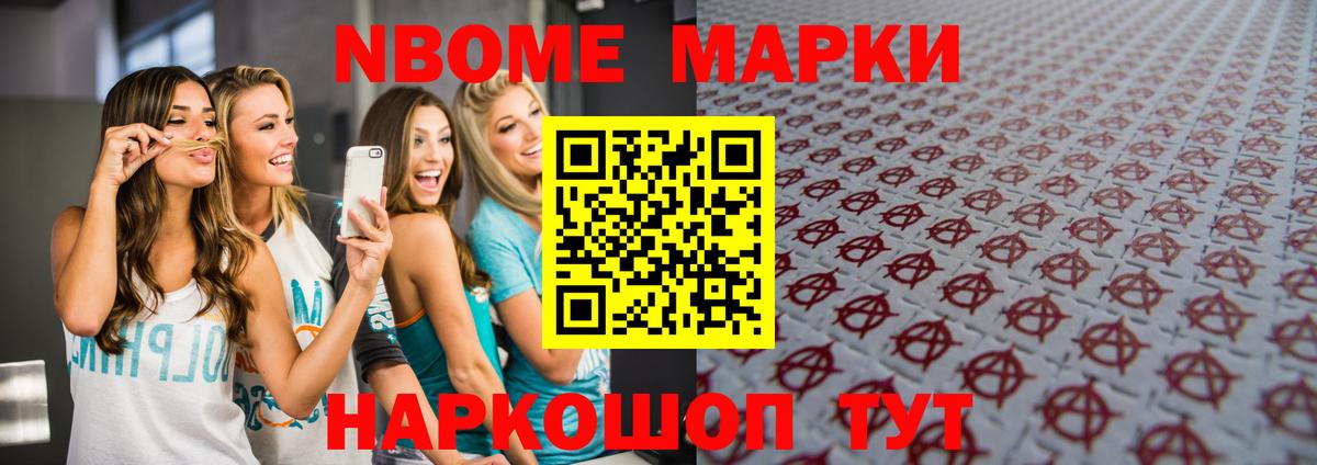 Белебей  LSD-25 экстази ecstasy  OMG зеркало  Вход с VPN  LSD-25 экстази ecstasy 